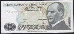 7.Emisyon 2.Tertip 10 Lira D52 620051 Çilaltı