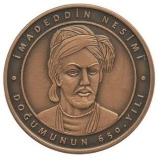 2019 - İmadeddin Nesimi Doğumunun 650. Yılı Bronz Hatıra Parası -Sertifikalı