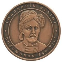 2019 - İmadeddin Nesimi Doğumunun 650. Yılı Bronz Hatıra Parası -Sertifikalı