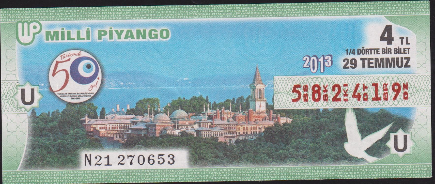 2013 29 Temmuz Çeyrek Bilet - U Serisi