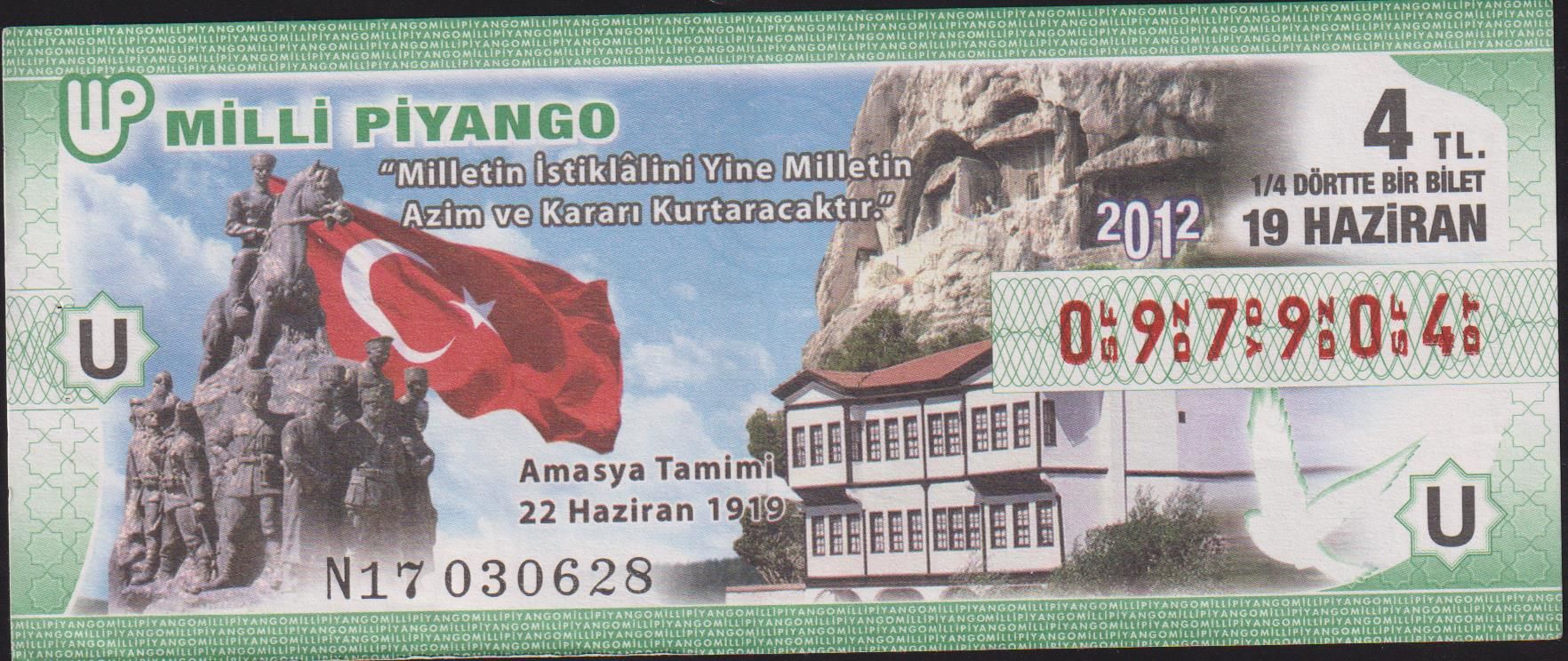 2012 19 Haziran Çeyrek Bilet - U Serisi - Amasya Tamimi