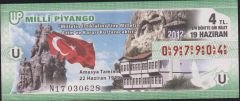 2012 19 Haziran Çeyrek Bilet - U Serisi - Amasya Tamimi