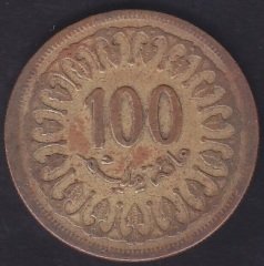 TUNUS 100 MİLYEM 1960