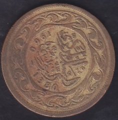 TUNUS 100 MİLYEM 1960