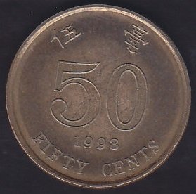 HONG KONG 50 CENT 1998