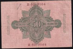 Almanya 50 Mark 1910 Çok Temiz