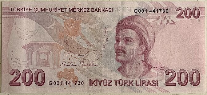 9.Emisyon 6.Tertip 200 Lira G001 441730 Çil