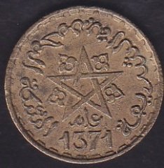 FAS 10 FRANK 1371 (1951)