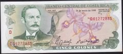 Kosta Rika 5 Colones 1990 Çilaltı Çil