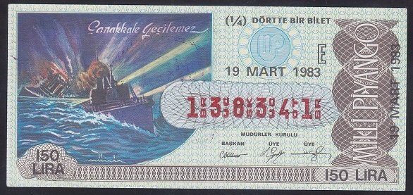 1983 19 MART ÇEYREK BİLET - E SERİSİ