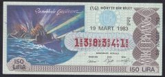 1983 19 MART ÇEYREK BİLET - E SERİSİ