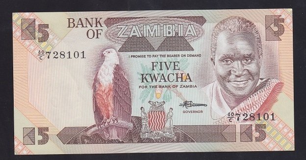 Zambia 5 Kwacha 1980 ÇİL Pick 25d