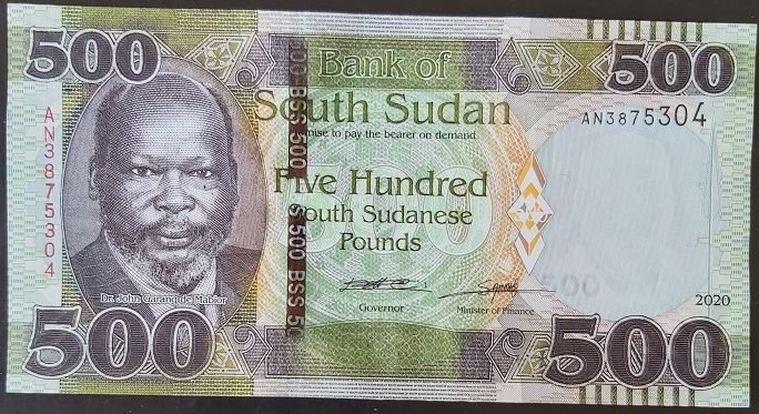 South Sudan 500 Pound 2020 Çil Pick 16b