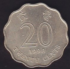 HONG KONG 20 CENT 1998