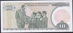 7.Emisyon 2.Tertip 10 Lira D51 868383 Çilaltı Çil