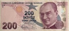 9.Emisyon 6.Tertip 200 Lira G001 441738 Çil