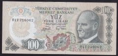 6.EMİSYON 2.TERTİP 100 LİRA H17 216062 ÇOK TEMİZ