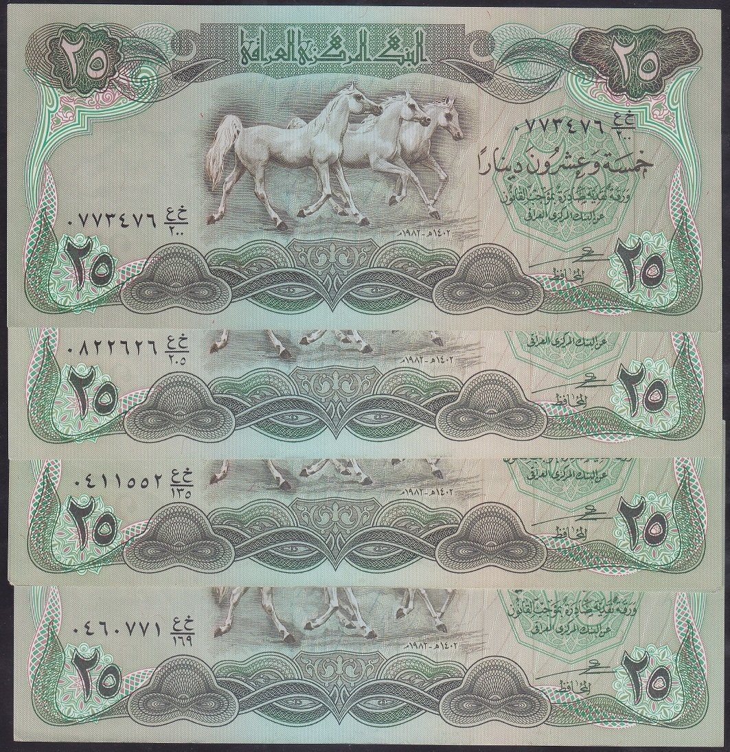 IRAK 25 DİNAR 1982 ÇİLALTI ÇİL 10 ADET