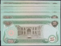 IRAK 25 DİNAR 1982 ÇİLALTI ÇİL 10 ADET
