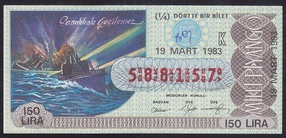 1983 19 MART ÇEYREK BİLET - K SERİSİ