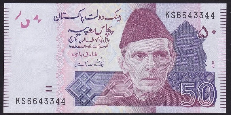 Pakistan 50 Rupees 2018 Çil Pick 47l