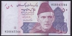 Pakistan 50 Rupee 2018 Çil Pick 47l