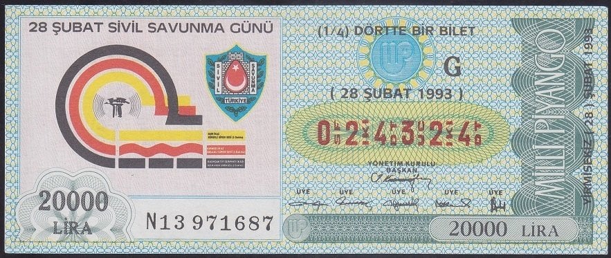 1993 28 ŞUBAT ÇEYREK BİLET - G SERİSİ - Sivil Savunma