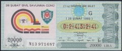 1993 28 ŞUBAT ÇEYREK BİLET - G SERİSİ - Sivil Savunma