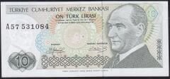 7.Emisyon 1.Tertip 10 Lira A57 531084 Ççt Çilaltı Kısa Kaş