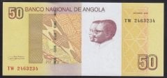 Angola 50 Kwanzas 2012 Çil Pick 152