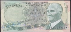 6.EMİSYON 2.TERTİP 10 LİRA L20 053159 ÇİLALTI