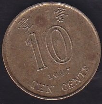 HONG KONG 10 CENT 1997