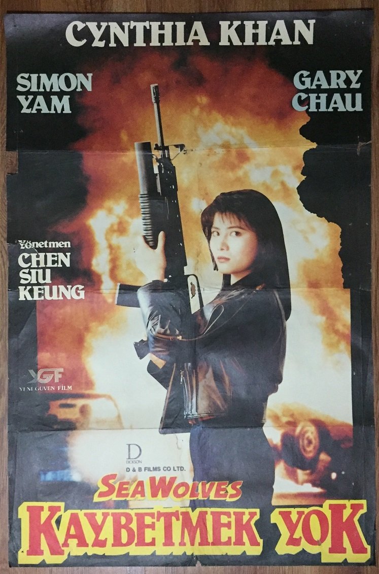 YABANCI - KAYBETMEK YOK - CYNTHIA KHAN - FİLM AFİŞİ