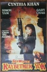 YABANCI - KAYBETMEK YOK - CYNTHIA KHAN - FİLM AFİŞİ