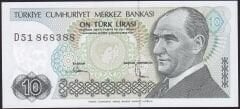 7.Emisyon 2.Tertip 10 Lira D51 868388 Çil