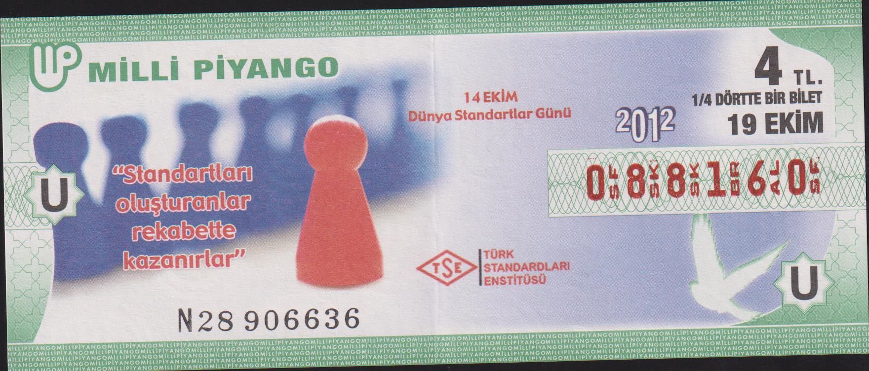 2012 19 Ekim Çeyrek Bilet - U Serisi