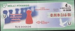 2012 19 Ekim Çeyrek Bilet - U Serisi