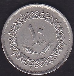 LİBYA 10 DİRHEM 1975 para eden eski paralar