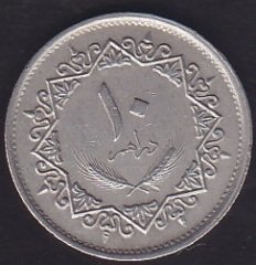 LİBYA 10 DİRHEM 1975 para eden eski paralar