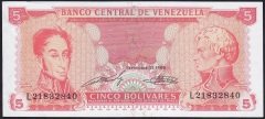 Venezuela 5 Bolivares 1989 Çilaltı Pick70b