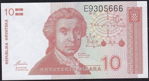Hırvatistan 10 Dinar 1991 Çil Pick 18 ( 666 )