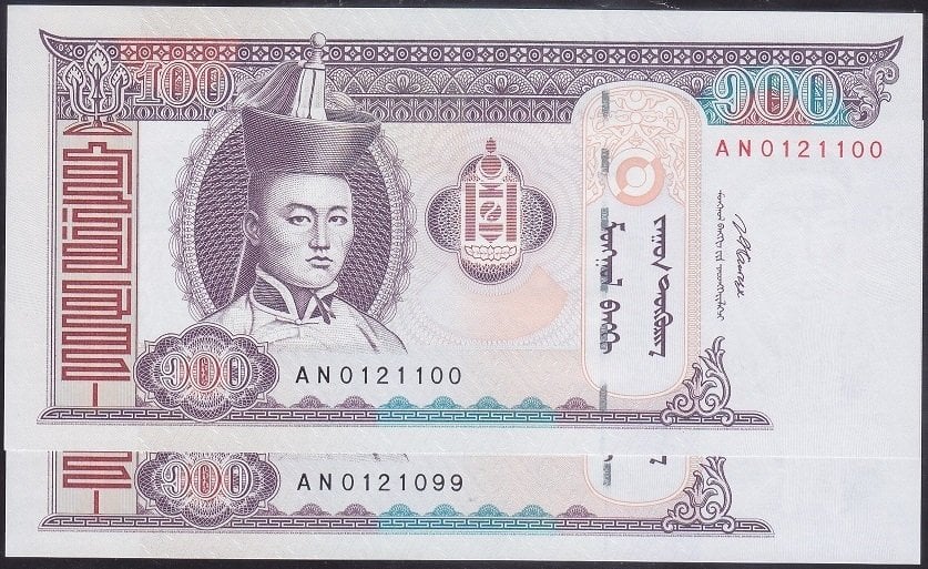 MOĞOLİSTAN 100 TUGRİK 2008 SERİ TAKİPLİ 2 ADET ÇİL 1099 -1100