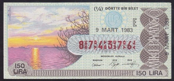1983 9 MART ÇEYREK BİLET - E SERİSİ