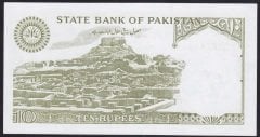 Pakistan 10 Rupees 1984 ÇİL ( Zımba Deliği Var ) Pick 39f