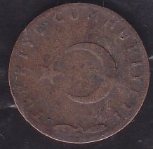 1963 Yılı 5 Kuruş