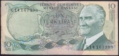 6.EMİSYON 2.TERTİP 10 LİRA L14 167398 ÇOK TEMİZ +
