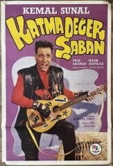 Kemal Sunal - Filiz Ersürer - Katma Değer Şaban - Film Afişi