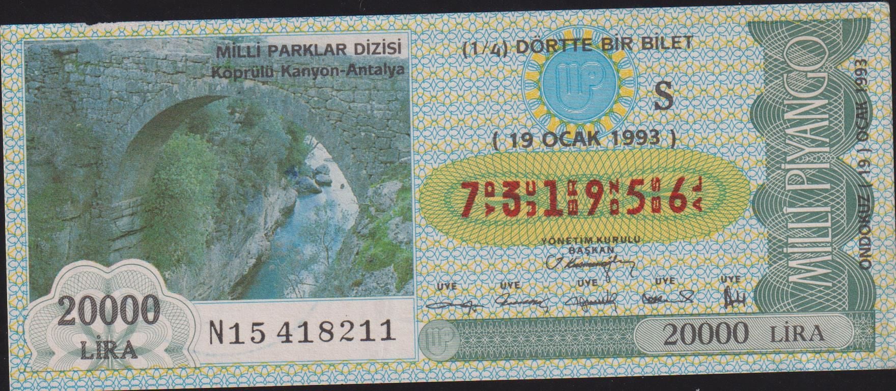 1993 19 Ocak Çeyrek Bilet - S Serisi - Köprülü Kanyon Antalya