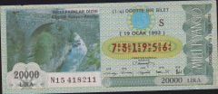 1993 19 Ocak Çeyrek Bilet - S Serisi - Köprülü Kanyon Antalya
