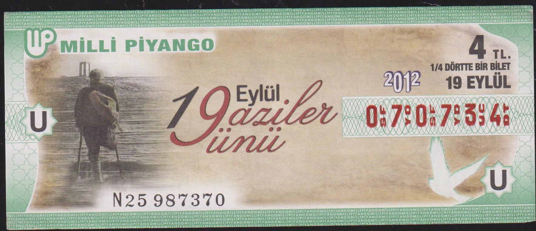 2012 19 Eylül Çeyrek Bilet - U Serisi